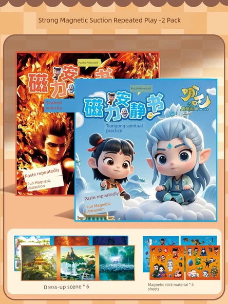 Bitkiler ve Zombiler 2 Paket - Tiangong Pratiği + Denizaltı Purgatory