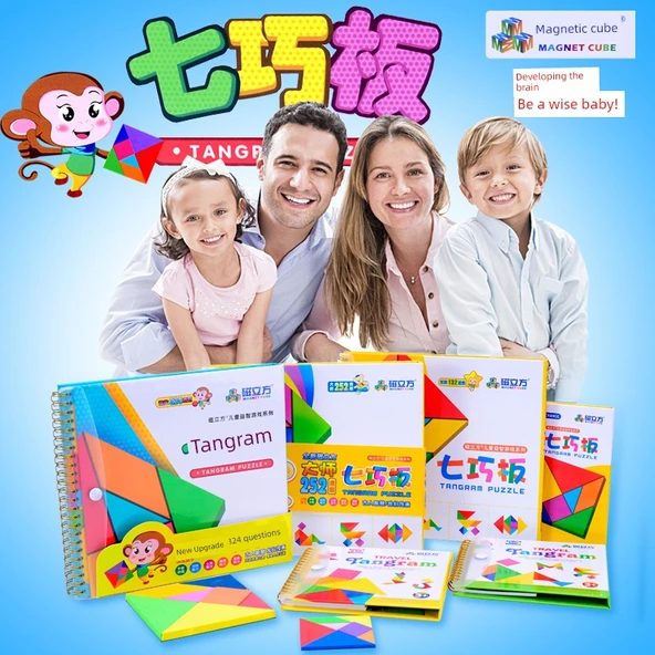 Manyetik Tangram Bulmacası - Büyük Boy (324 Soru) + Yedek Tahta - 2
