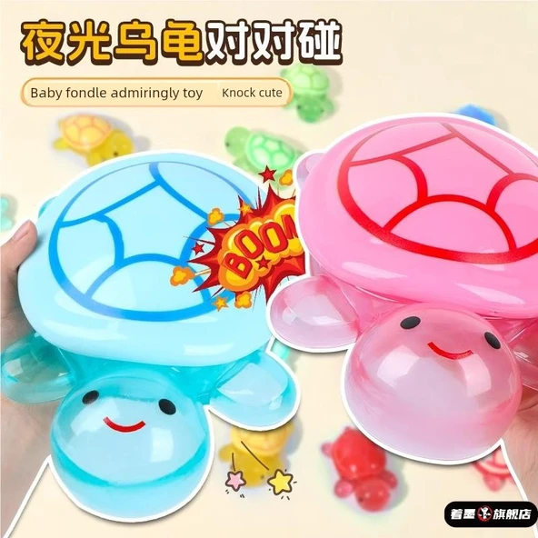25cm Işıklı Kaplumbağa Oyuncak Depolama Kutusu - Pembe + 15 Işıklı Kaplumbağa - 5