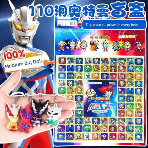 Kumi Mor Kutu - 110 Delik Yumuşak Yapıştırıcı Kristal Ultraman Mağarası Müzik 6 Büyük Bebek Kolye