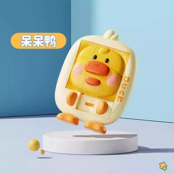 Manyetik Klotski Kaydırmalı Bulmaca - Huarong Yolu Kaydırmalı Bulmaca - Mat Duck