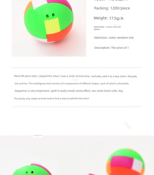 Plastik Burr Bulmaca Top Kilit Kolye - Yuvarlak Küçük Boy 1 - 9