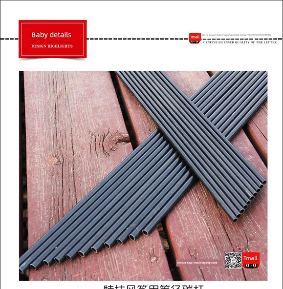 Karbon Fiber Çubuk - 6mm Dış Çap - 1.2m Boş - 4