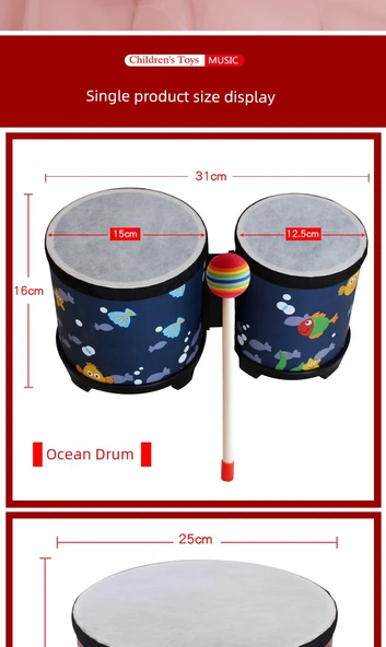 Orff Perküsyon 10 İnç Baskı Zemin Davulu - 25cm x 16cm - 9