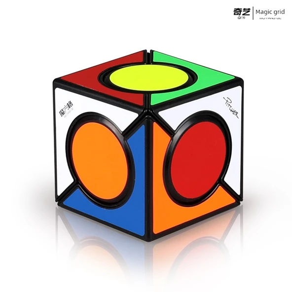 Pan Yeni Volkan Rubik Küpü Gerçek Renk Uzaylı Küp - 5