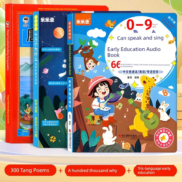 İki Dilli Erken Öğrenme Makinesi - Tris Erken Eğitim + 100000 Neden + 300 Tang Şiiri