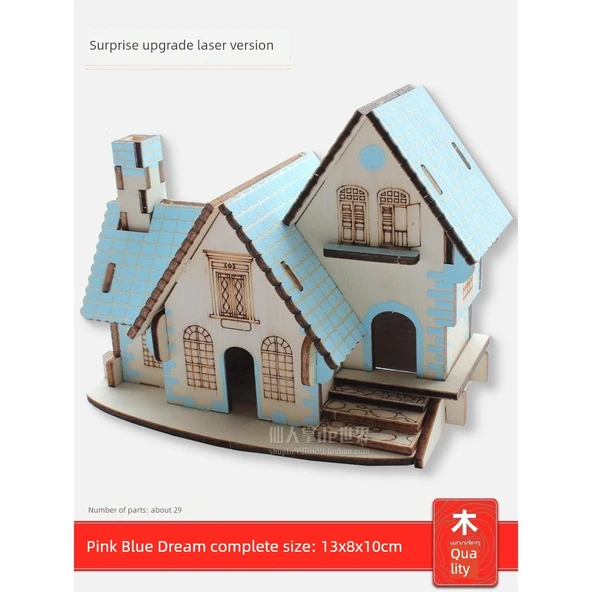 3D Ahşap Bulmaca Gökyüzü Mavisi Pembe Mavi Rüya