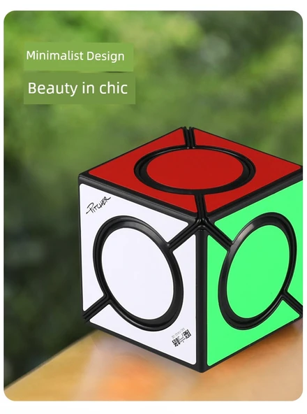 Pan Yeni Volkan Rubik Küpü Gerçek Renk Uzaylı Küp - 8