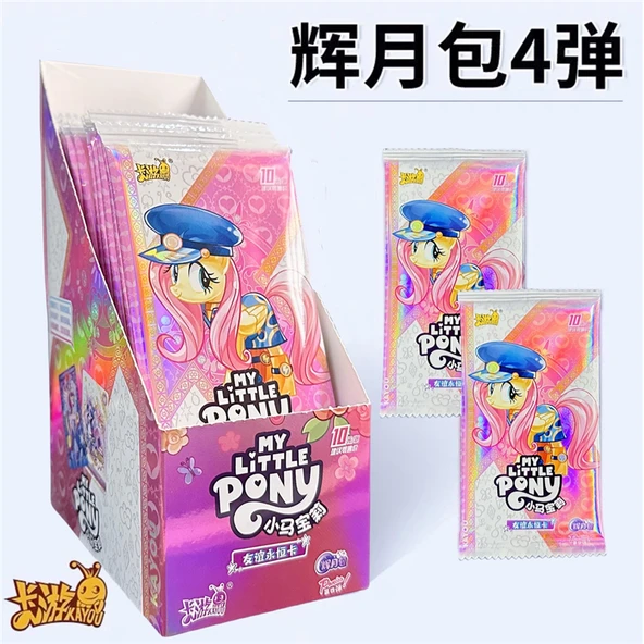 Pony Kart Baoli Huiyue Çantası - Eğlenceli Film Paketi 20 Paket 100 Sayfa