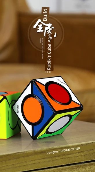 Pan Yeni Volkan Rubik Küpü Gerçek Renk Uzaylı Küp - 7