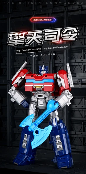 Dönüşüm Robot Oyuncak Araba Savaşçı - 18cm Optimus Prime İnce Kaplama Versiyonu Alaşım Parçalar - 7