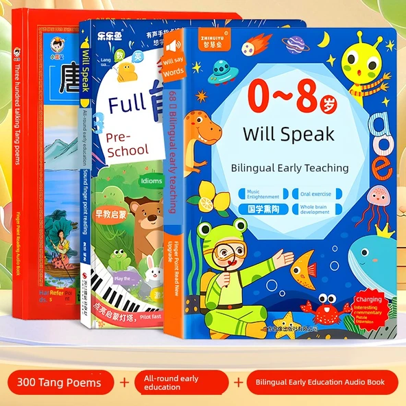 İki Dilli Erken Öğrenme Makinesi - İki Dilli Erken Eğitim Sesli Kitap + Tüm Yönlü Erken Eğitim