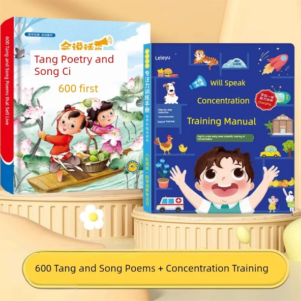 Tang Hanesi Şiirleri Sesli Kitap - 2 Paket [Tang ve Şarkı 600 + Konsantrasyon Eğitimi]
