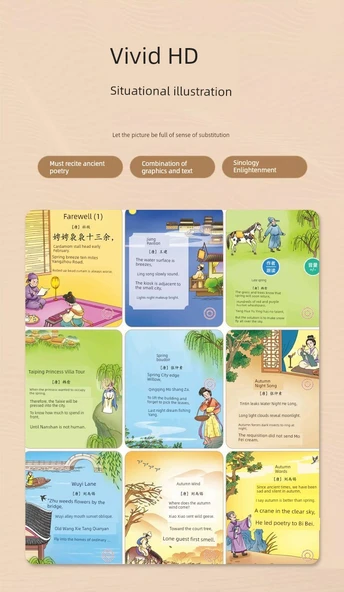 Tang Hanesi Şiirleri Sesli Kitap - 2 Bu Takım [Tang ve Şarkı 600 + Piktografik Okuma] - 11