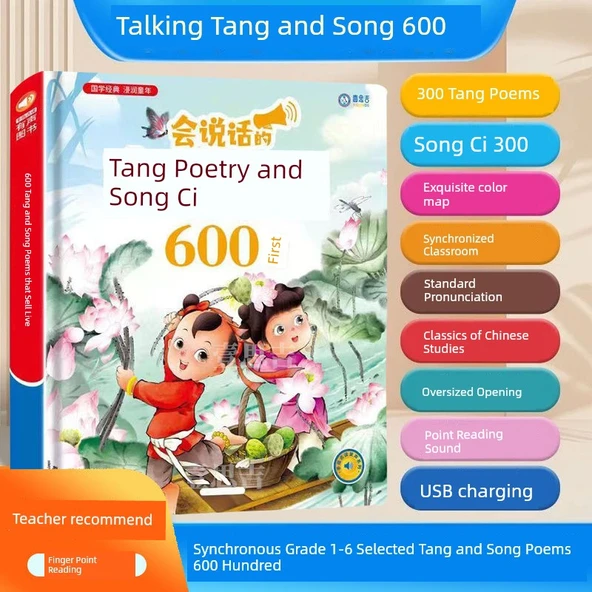 Tang Hanesi Şiirleri Sesli Kitap - 2 Bu Takım [Tang ve Şarkı 600 + Piktografik Okuma] - 3