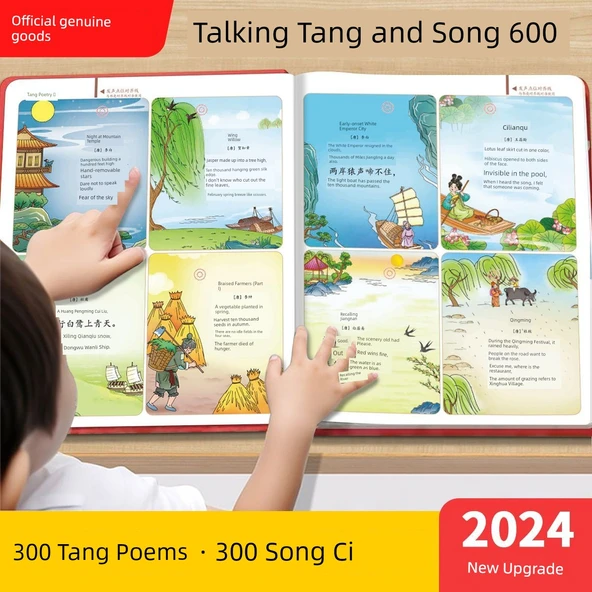 Tang Hanesi Şiirleri Sesli Kitap - 2 Bu Takım [Tang ve Şarkı 600 + Piktografik Okuma] - 4