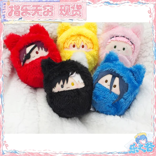 Tapioca Rüzgar Çanı Anti-Rüzgar Kırıcı Q Versiyon Peluş Bebek - Mei Gong I - 2