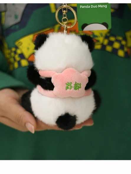 Gerçek Panda Bebek Kolye - Arka Chengdu Yeşil Çiçek, 11cm Çanta - 12