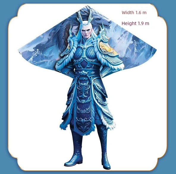 Ao Guang 1.6 m Uçurtma - Sadece Uçurtma