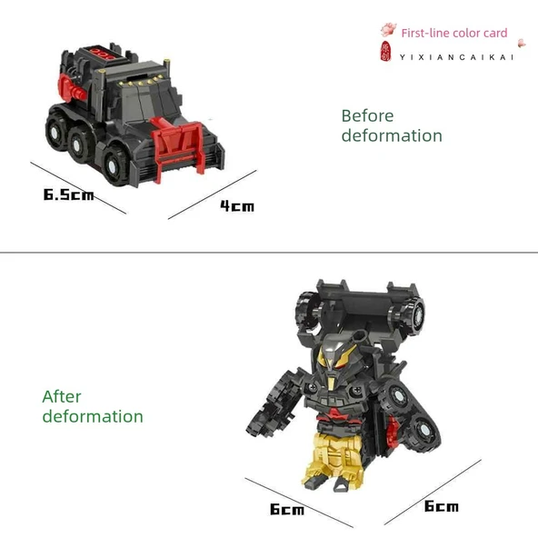 Mini Deformasyon Robot Araba - Siyah Araç