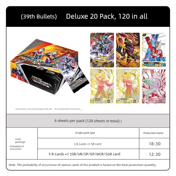 Ultraman Kartı - Deluxe Full Flash Versiyonu 39 Bombalı - 20 Paket 60 Adet