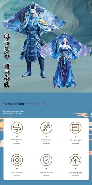 Ao Guang 1.4 m Uçurtma - Sadece Uçurtma - 7