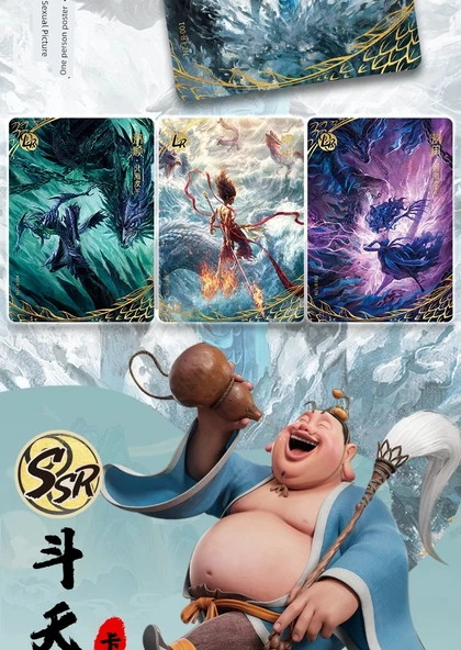Nezha Büyülü Çocuk Kartı - 2 Paket [Gün Çantası] - 11