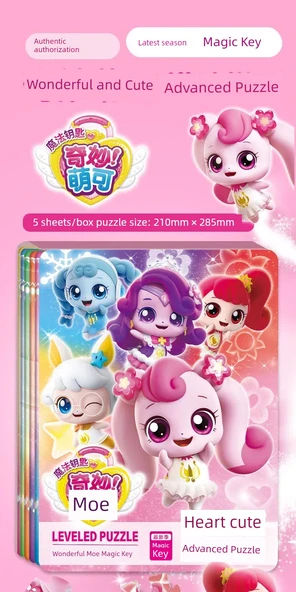 Eğitici Çocuk Karikatür Bulmaca Oyuncakları - 4 Parça Magnetik Bulmaca Seti [Kalp + Pozitif + Şarkı + Cesaret] - 7