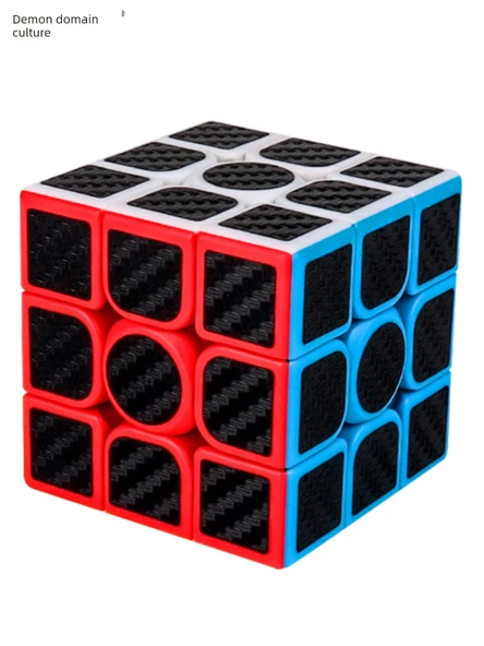 Karbon Fiber Üçüncü Sıra Rubik Küpü - Tek Paket - 3