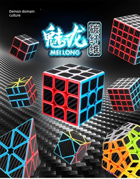 Karbon Fiber 345 Rubik Küpü - Kitap ve Stand ile - 7