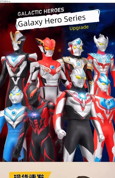 Hediye Kutusu Seti - 18 Ultraman Renkli Elbise - 5