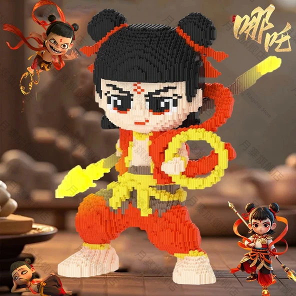 Nezha Yapı Blokları - 48cm Nezha Cha (Model 1) (Yapı Blokları Çekiçi ile) - 4