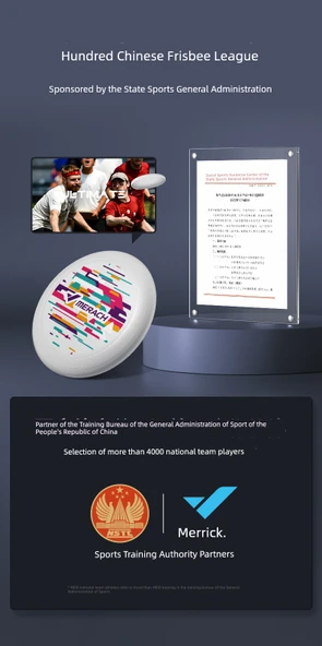 175G Extreme Frisbee - Sarı - 8