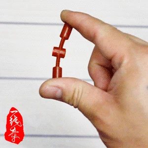 DIY Uçurtma Dört Yön V Tipi Aksesuar - Orta 250.00G Yan 4 Yumuşak Dört Yön - Kırmızı - 10