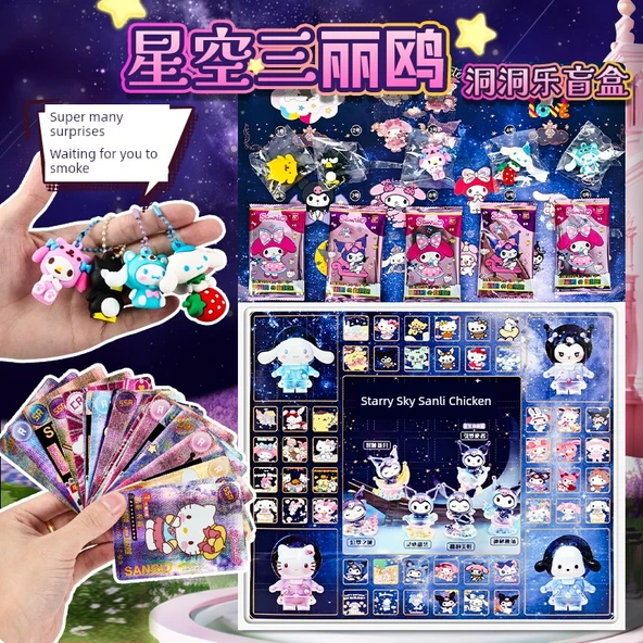 120 Delik Müzik Sürpriz Kutusu Bebek Oyuncak - Yıldız Sanrio Mağara Müzik
