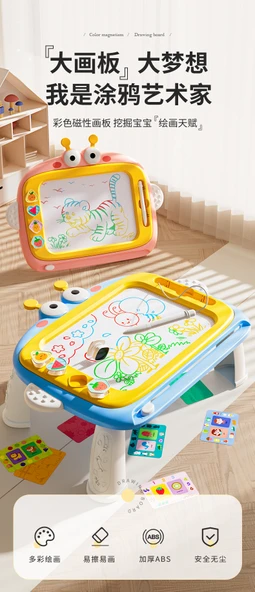 Çocuklar için Manyetik Çizim Tahtası - Büyük Boy - Pembe - 8