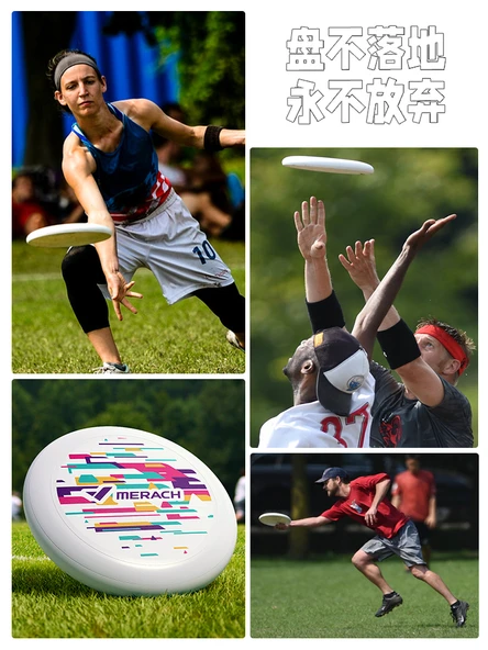 175G Extreme Frisbee - Kırmızı - 3