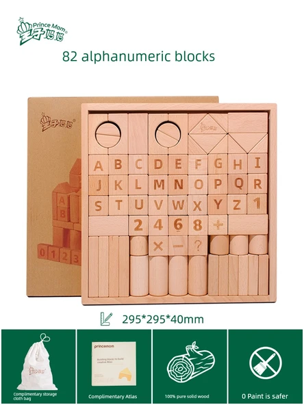 Ahşap Alfanümerik Bloklar - 82 Parça