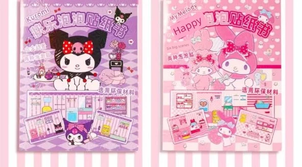 Sanrio Çocuklar Sessiz Kitap Baloncuk Çıkartma Kitabı - Culomi Konseri - 10