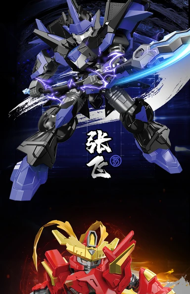 Üç Krallık Elektro Kaplama Guan Yu Mecha Yapı Bloğu Modeli - Silah ve Savaş Tabanı ile - 11