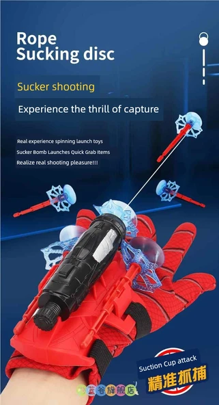 Kahraman Eldiven Fırlatıcı Oyuncak - Fırlatıcı + 10 Mermi + Eldiven + Tel - Resim 9