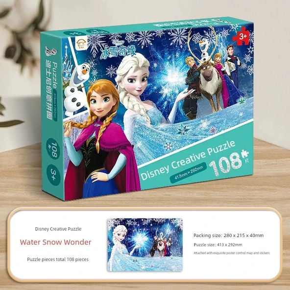 Disney Frozen Prenses Bulmacası - Frozen 1 - Hediye Kutusu - 108 Parça