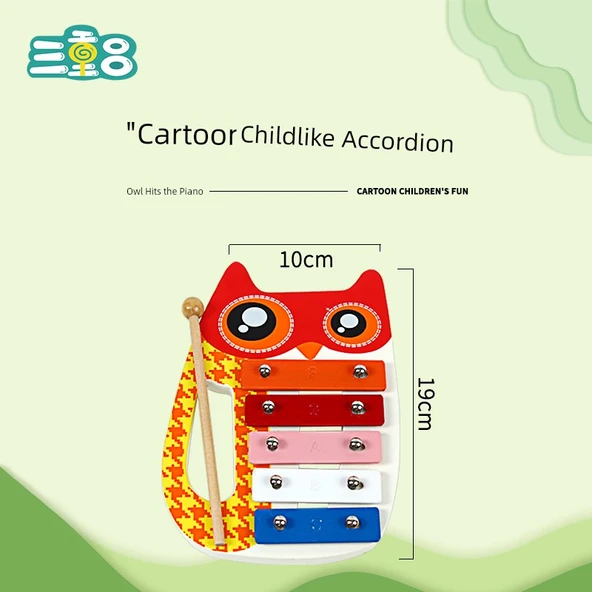 Çocuklar için Perküsyon Xilofon - 5 Ton Baykuş Slat (tuned) - 1 çekiç