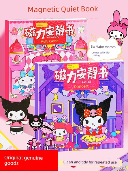 Manyetik Çıkartmalar Sessiz Kitap DIY Oyuncak - Yugui Köpek Pudding Köpek 2'li Paket - 2