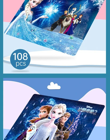 Disney Frozen Prenses Bulmacası - Frozen 1 - Hediye Kutusu - 108 Parça - 12
