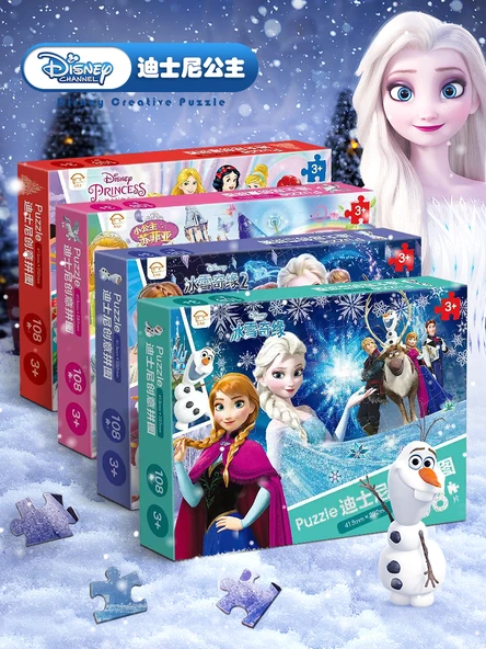 Disney Frozen Prenses Bulmacası - Frozen 1 - Hediye Kutusu - 108 Parça - 6