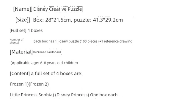 Disney Frozen Prenses Bulmacası - Frozen 1 - Hediye Kutusu - 108 Parça - 8