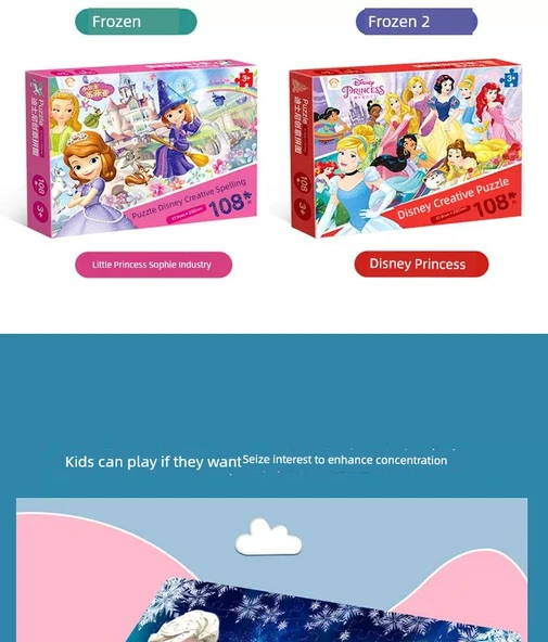 Disney Frozen Prenses Bulmacası - Frozen 1 - Hediye Kutusu - 108 Parça - 11