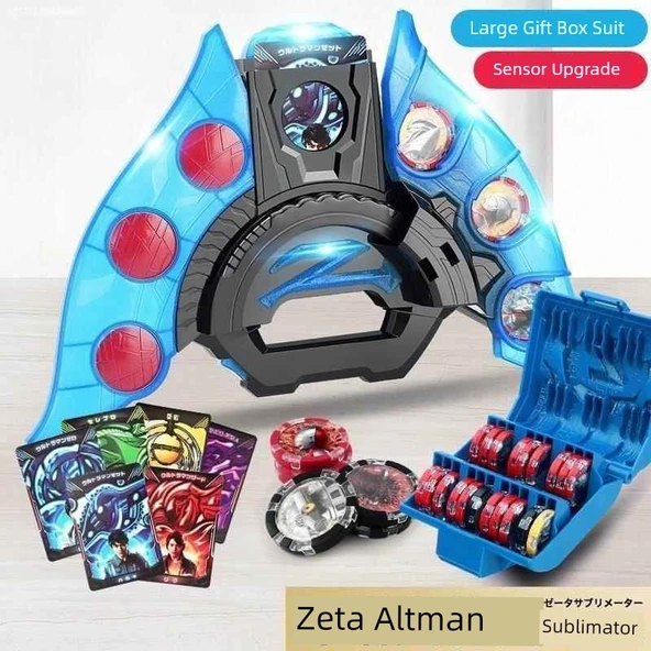 Zeta Sublimasyon Cihazı + 24 Madalya + Kutu + 23cm Galaksi Yükselişi - 3