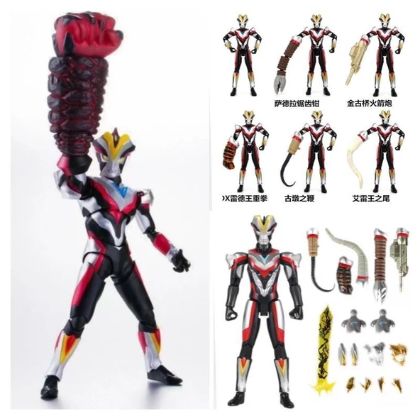 Ultraman Aksiyon Figürü - Altın Sınırsız Denizci - Kartlı